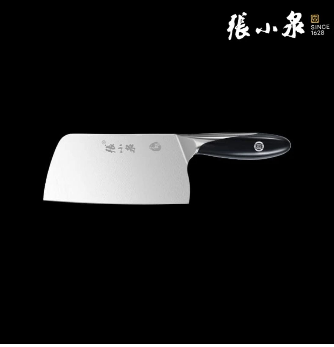 張小泉- 大師印．聲谷切片刀