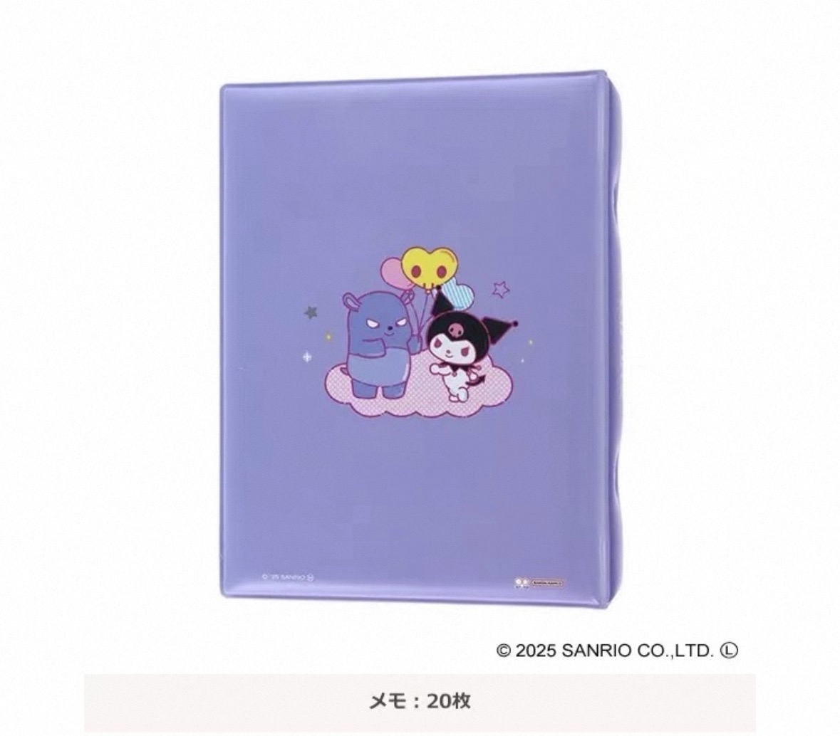 現貨｜kuromi A7活頁夾+替芯💜