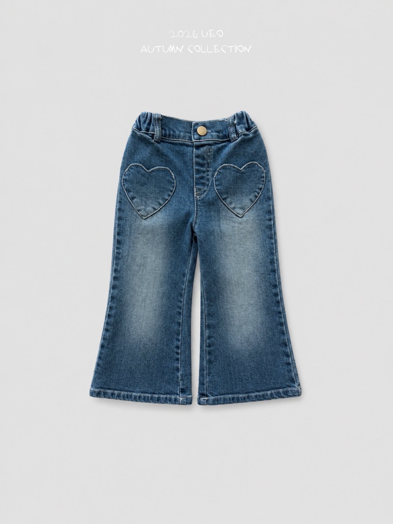 Girls | Heart Denim Bootcut