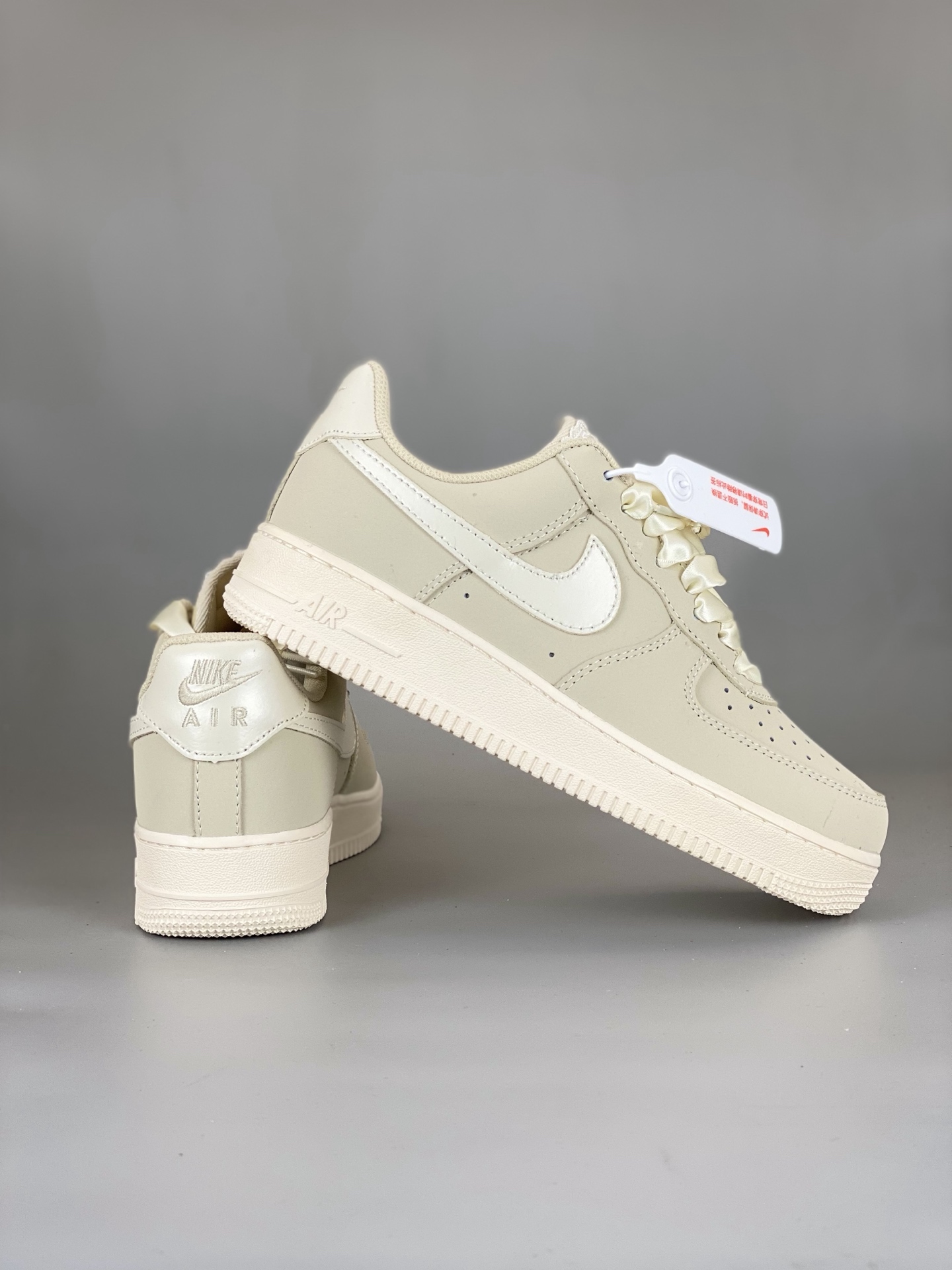 Nike Air Force 1 Low