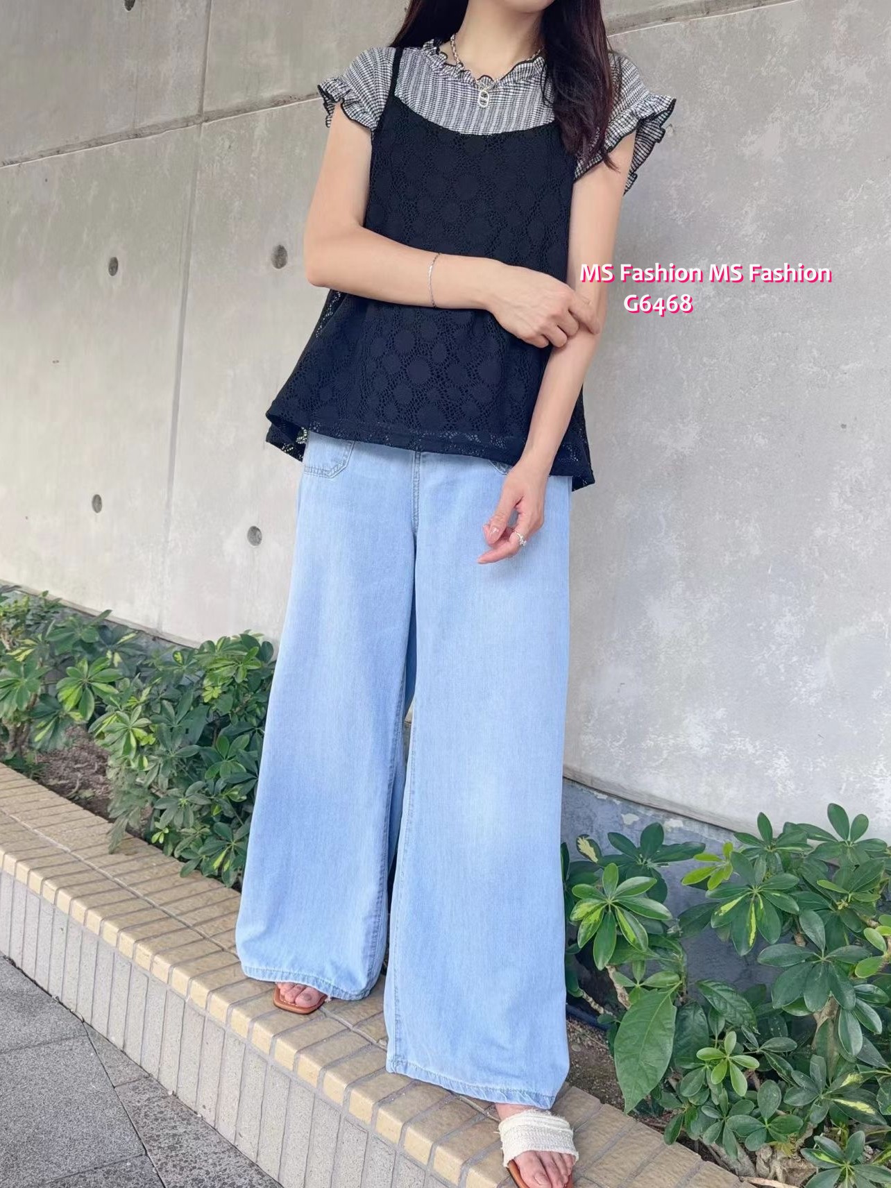 G6468 格仔top+吊帶背心Top Set