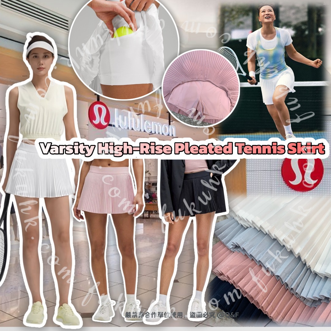 Lululemon Varsity High-Rise Pleated Tennis Skirt