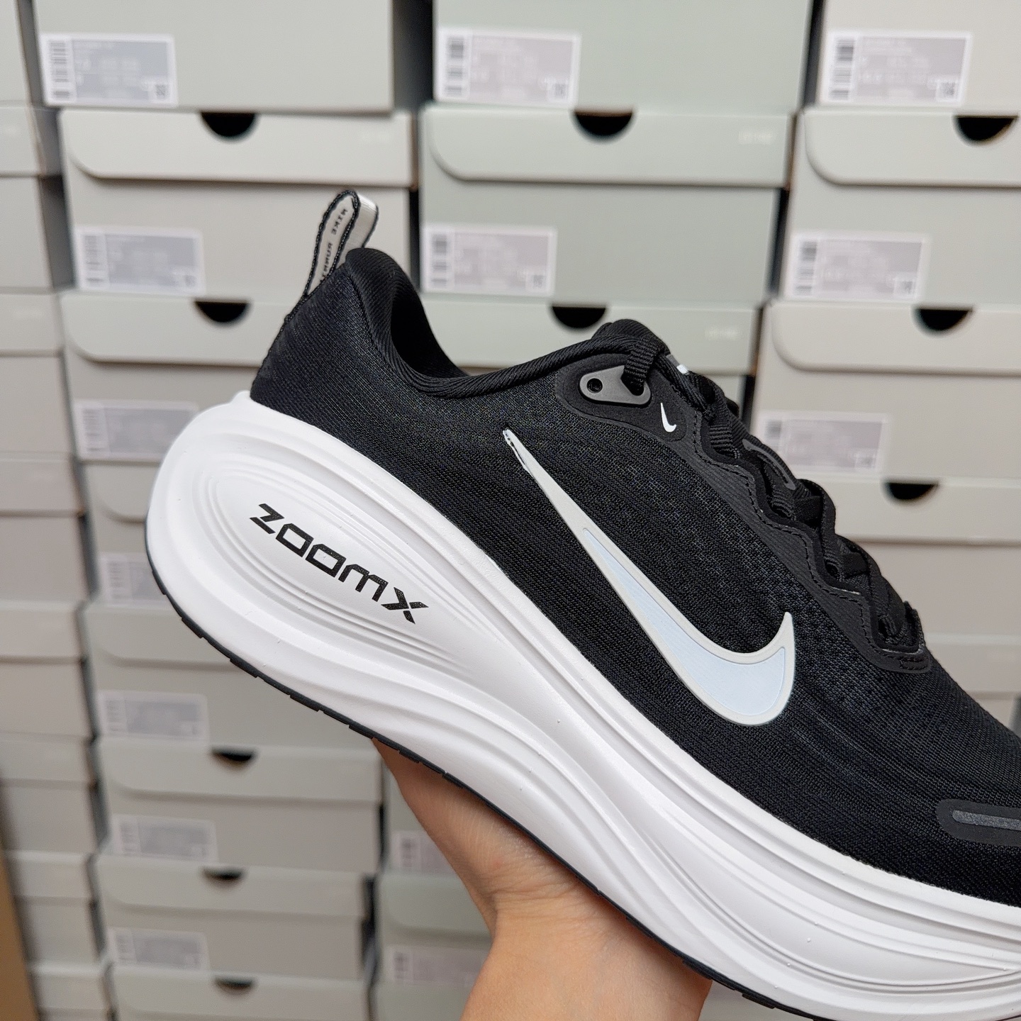 Nike Vomero Plus HV8150-003