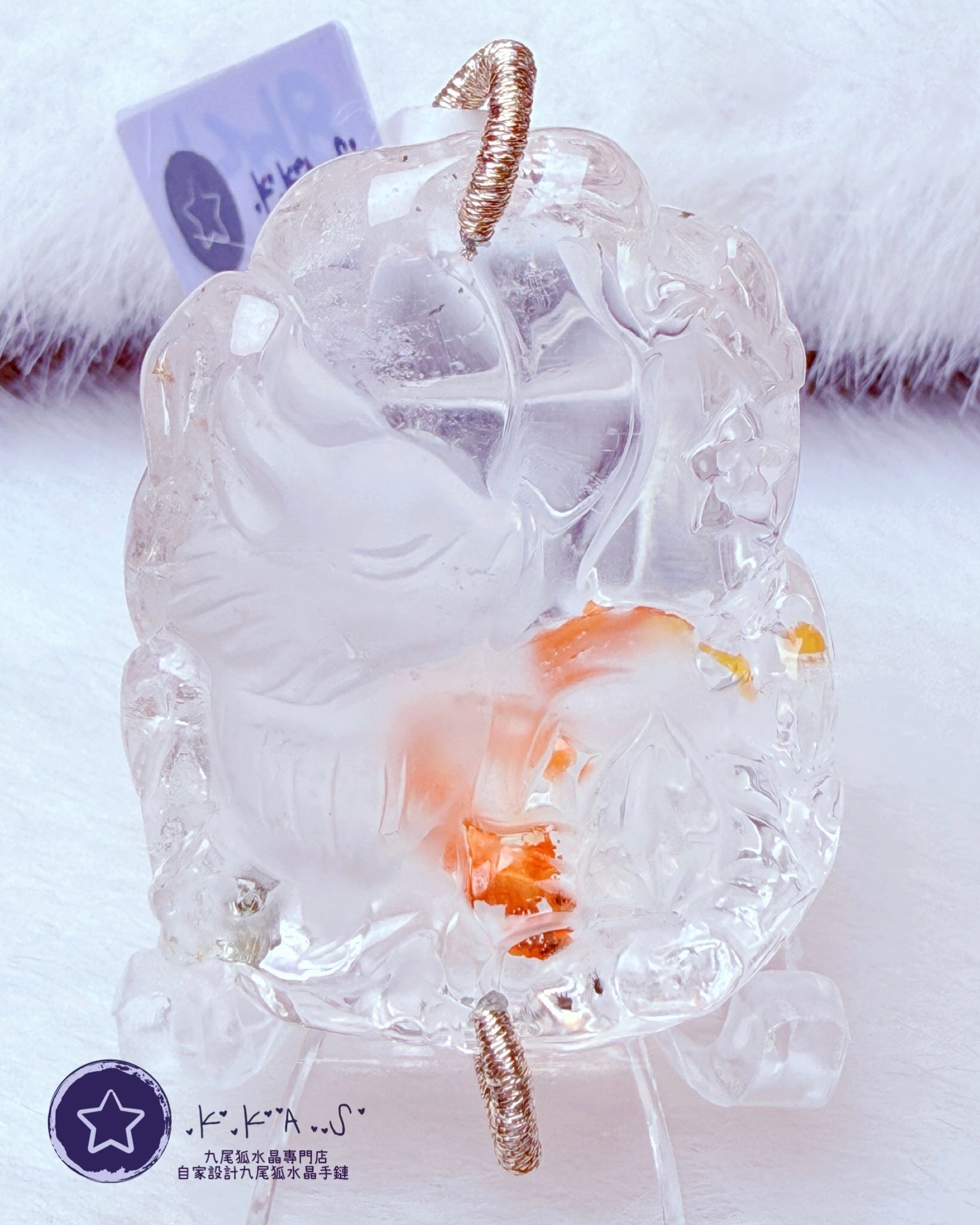 K00016 錦鯉膠花 側臉九尾狐 - 吊墜/手牌兩用款(上下孔)