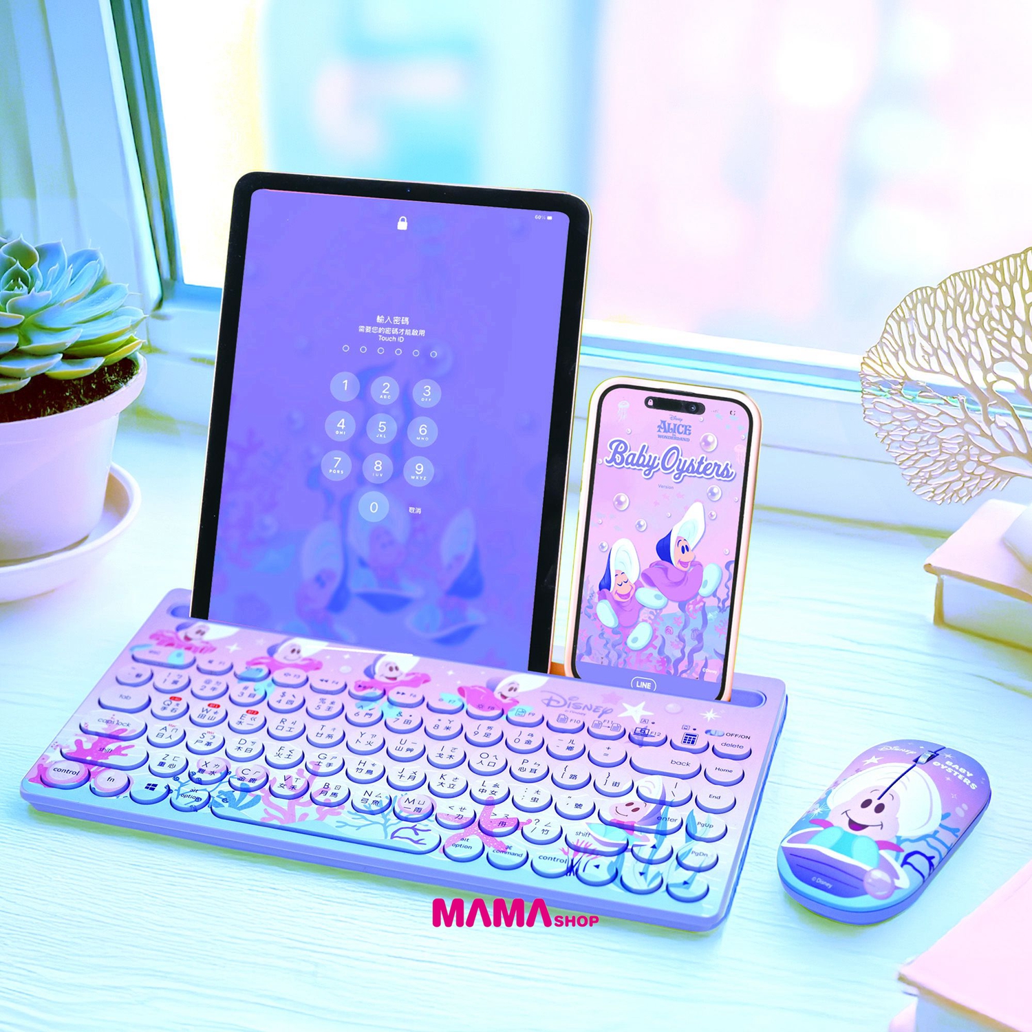 台灣直送愛麗絲夢遊仙境小牡蠣系列藍牙鍵盤 & 滑鼠