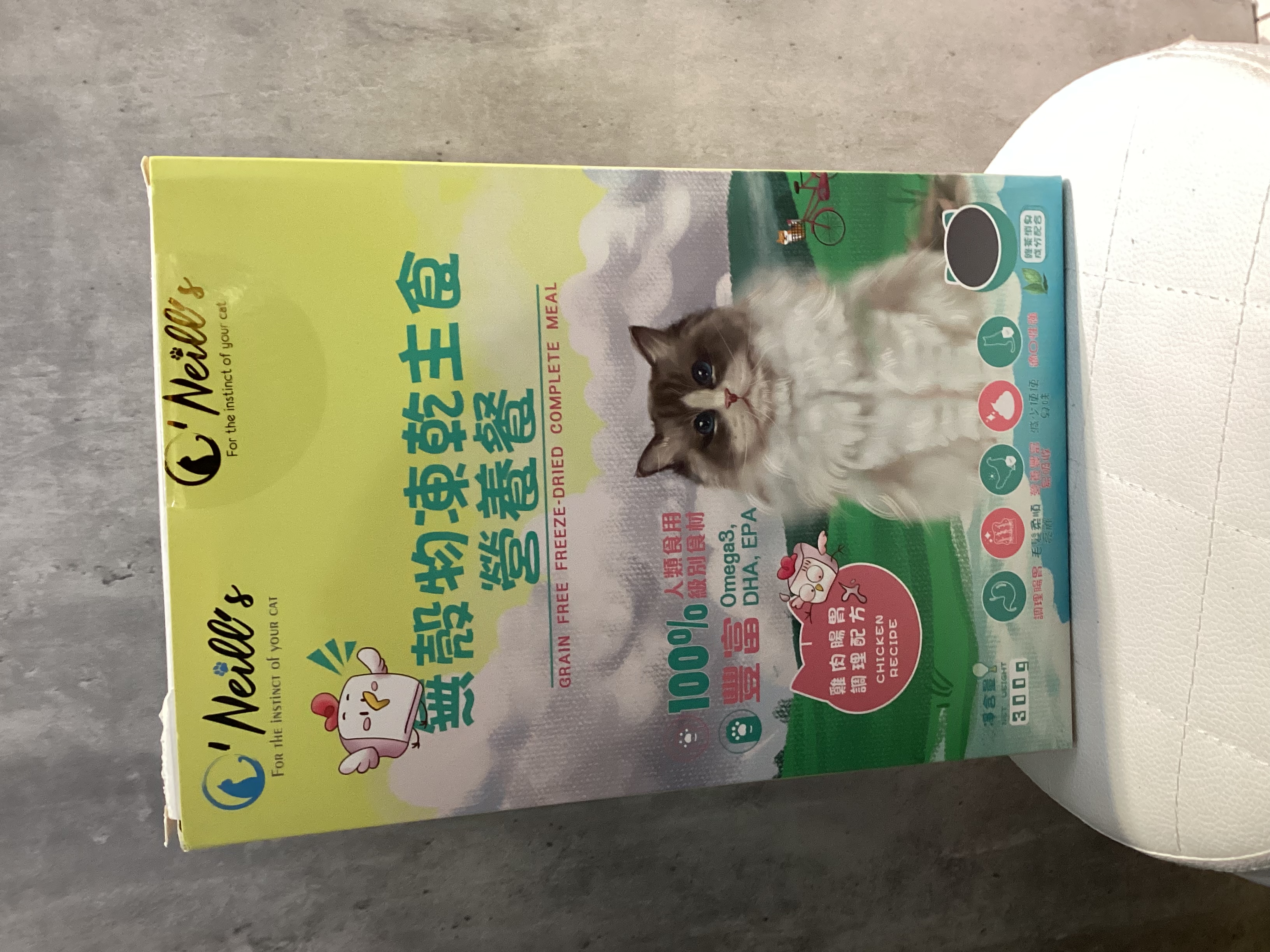 neill‘s 無穀物凍乾主糧