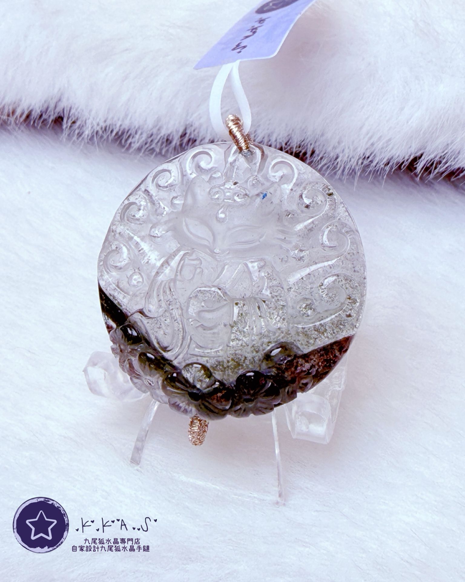 K00196 綠幽靈 九尾狐 - 吊墜/手牌兩用款