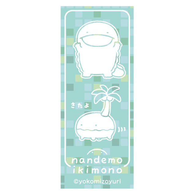 現貨｜Nandemo ikimono 朗萌綺盟 日本製 Zebra DelGuard 0.5mm 不斷芯 鉛芯筆 (大山椒魚 HH4783)