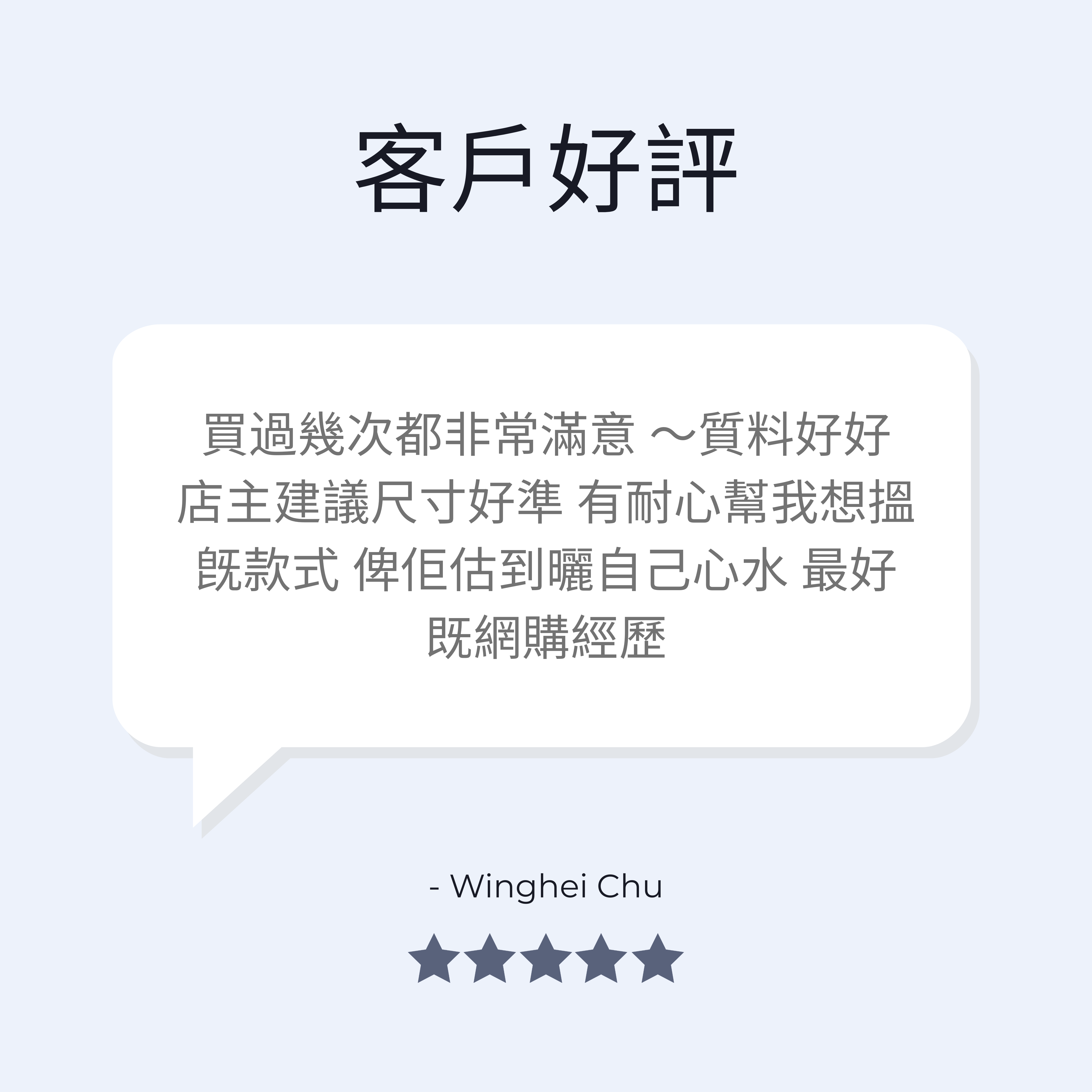 Mobile image
