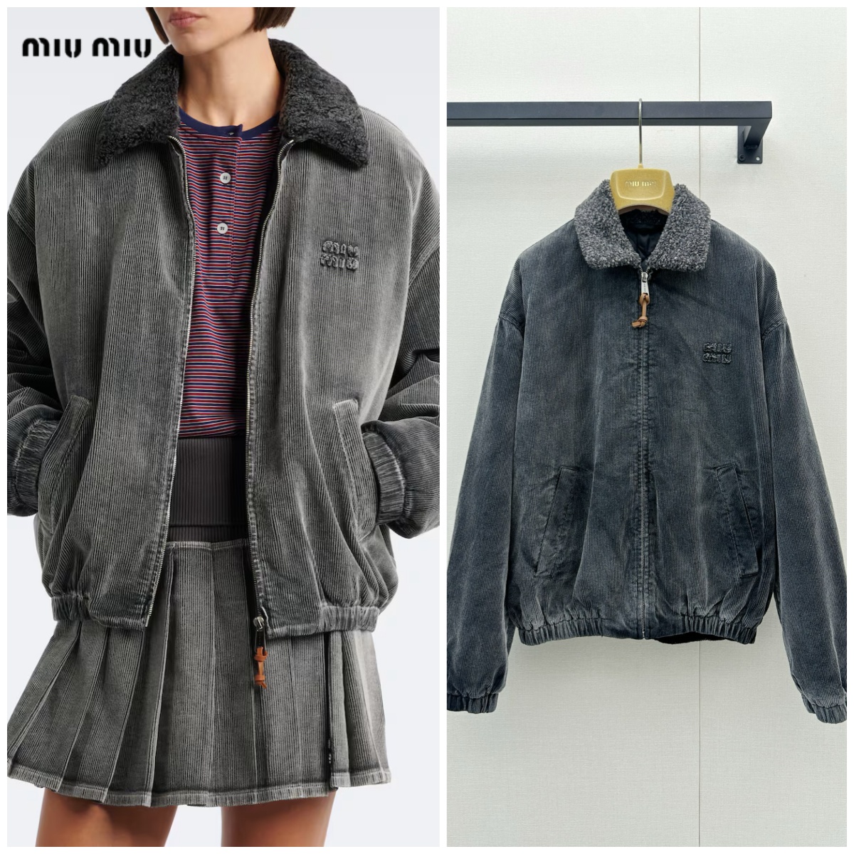【頂級】Miu Miu Corduroy Cotton Bomber Jacket 翻領牛仔拉鍊棉服外套