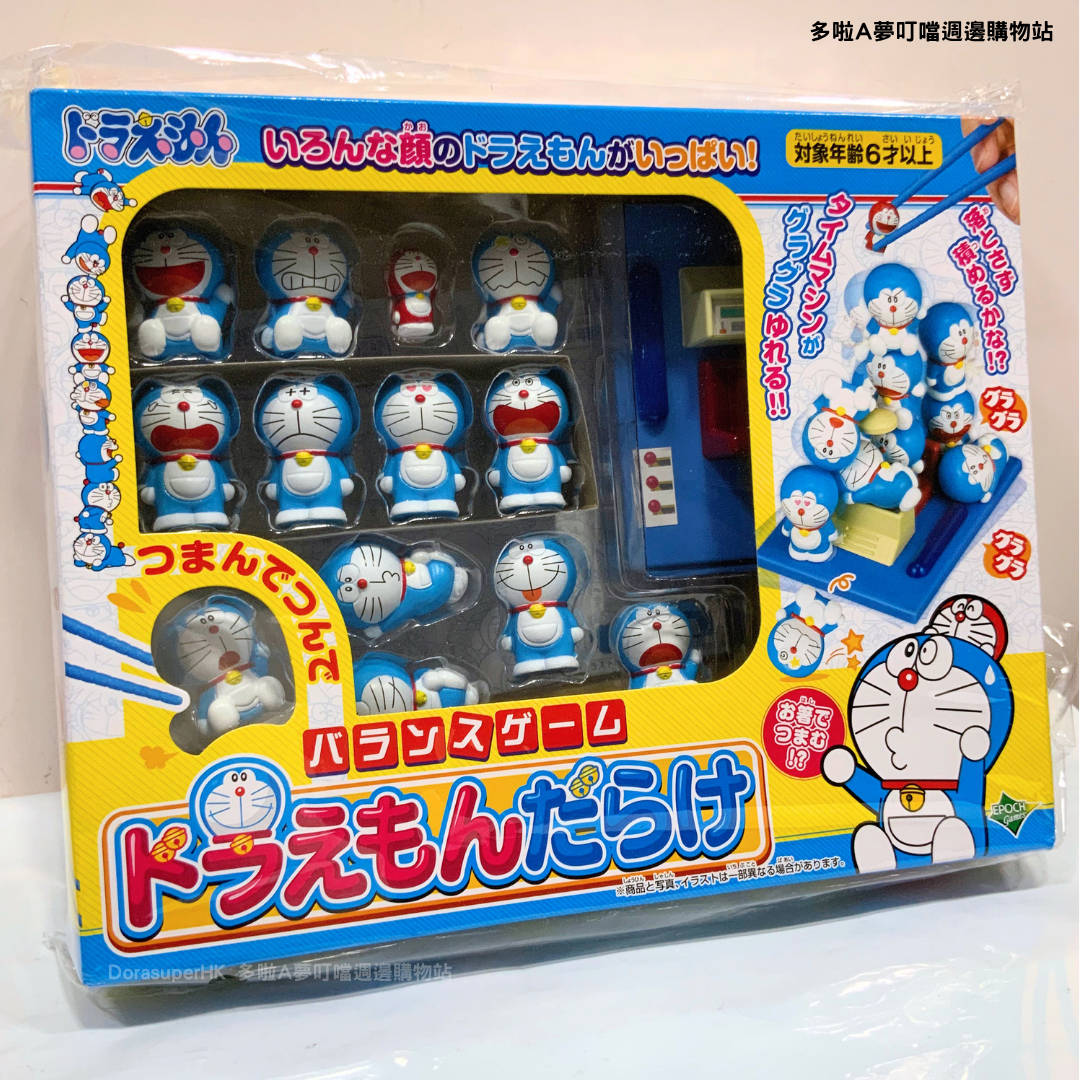 [現貨] 多啦A夢玩具 Doraemon時光機 層層疊 Figure 擺件｜多啦A夢禮物