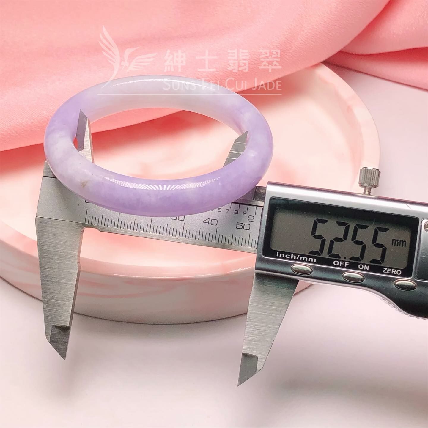 木那紫羅蘭福鐲52.5mm