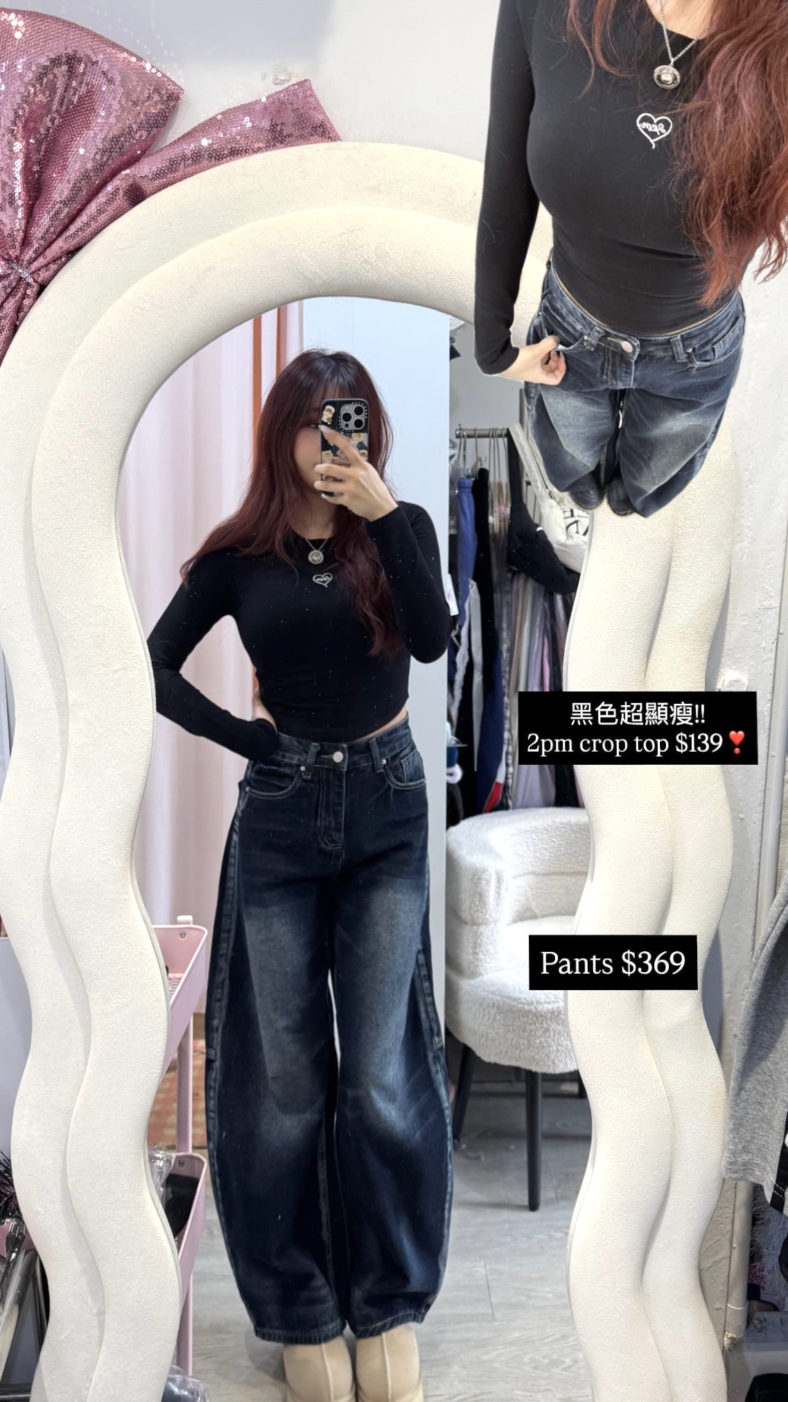 (黑/白售罄❌)誰穿誰瘦！2PM🎀U-shaped Crop top✨