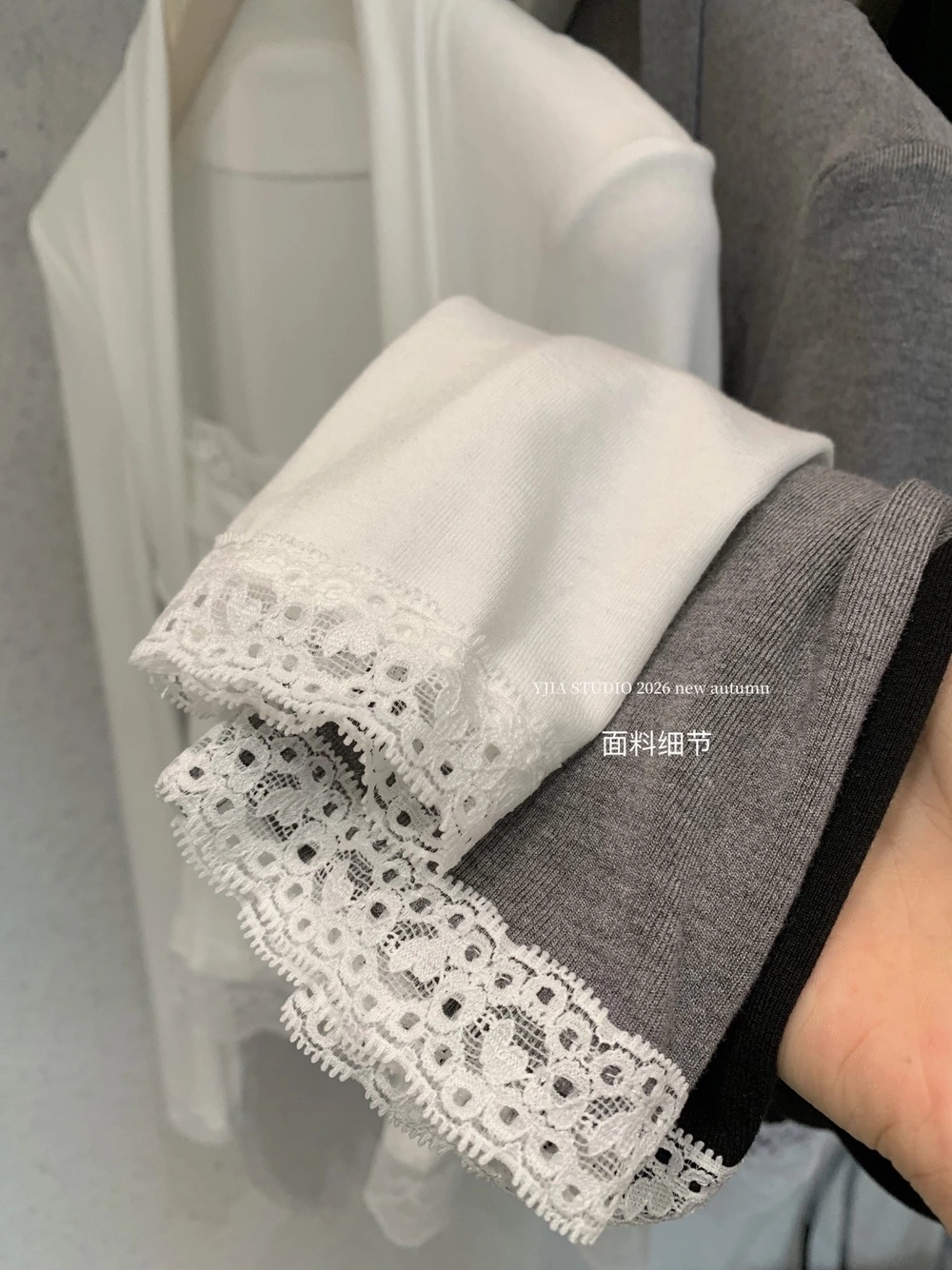 蕾丝拼接纯欲温柔小衫 Lace Patchwork Soft Coquette Blouse