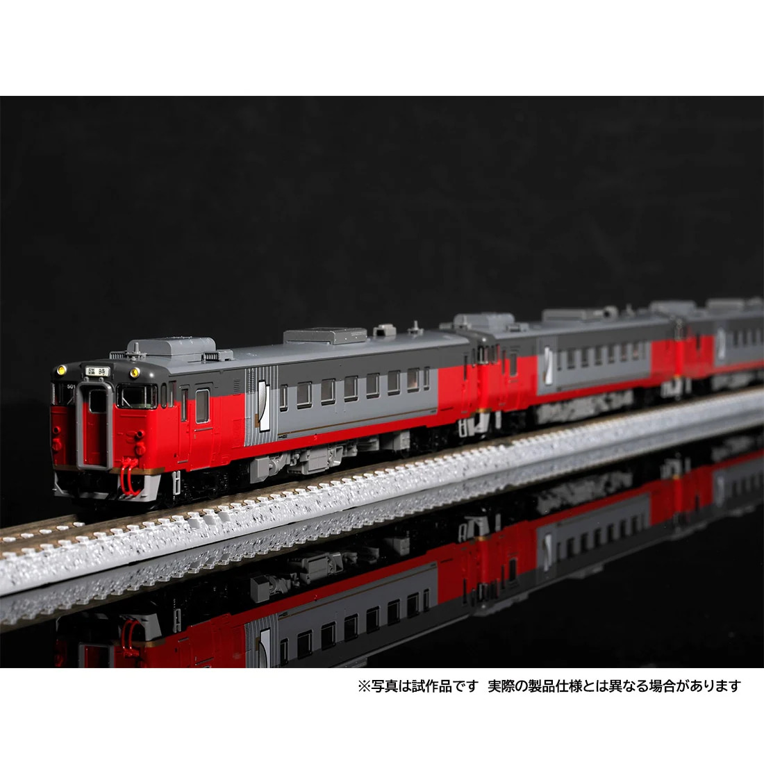 TecStation 93612 JR キハ400形500番代（お座敷車）3両セット（JR Kiha 400-500系日式榻榻米客車 / 座敷列車 3輛編成裝）