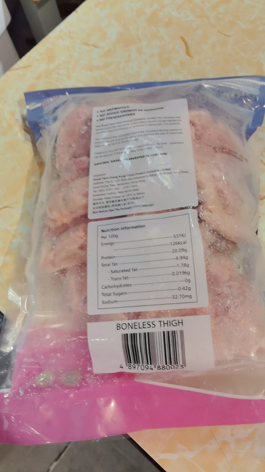 泰國無激素雞扒