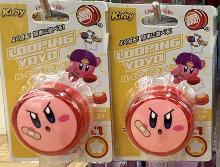 星之卡比搖搖 - 04260341