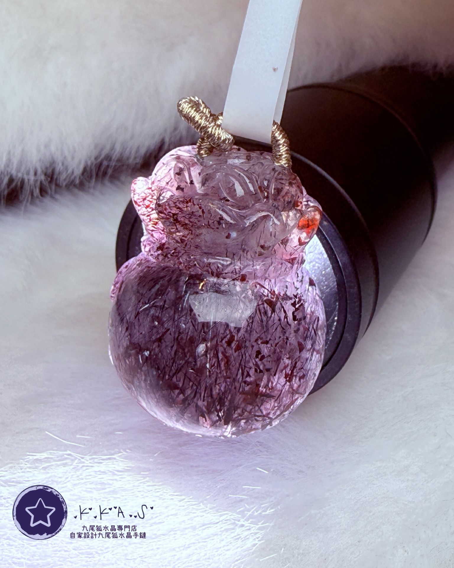 K00191 Black Label 黑加侖煙花超七 錢袋狐 - 吊墜/手牌兩用款