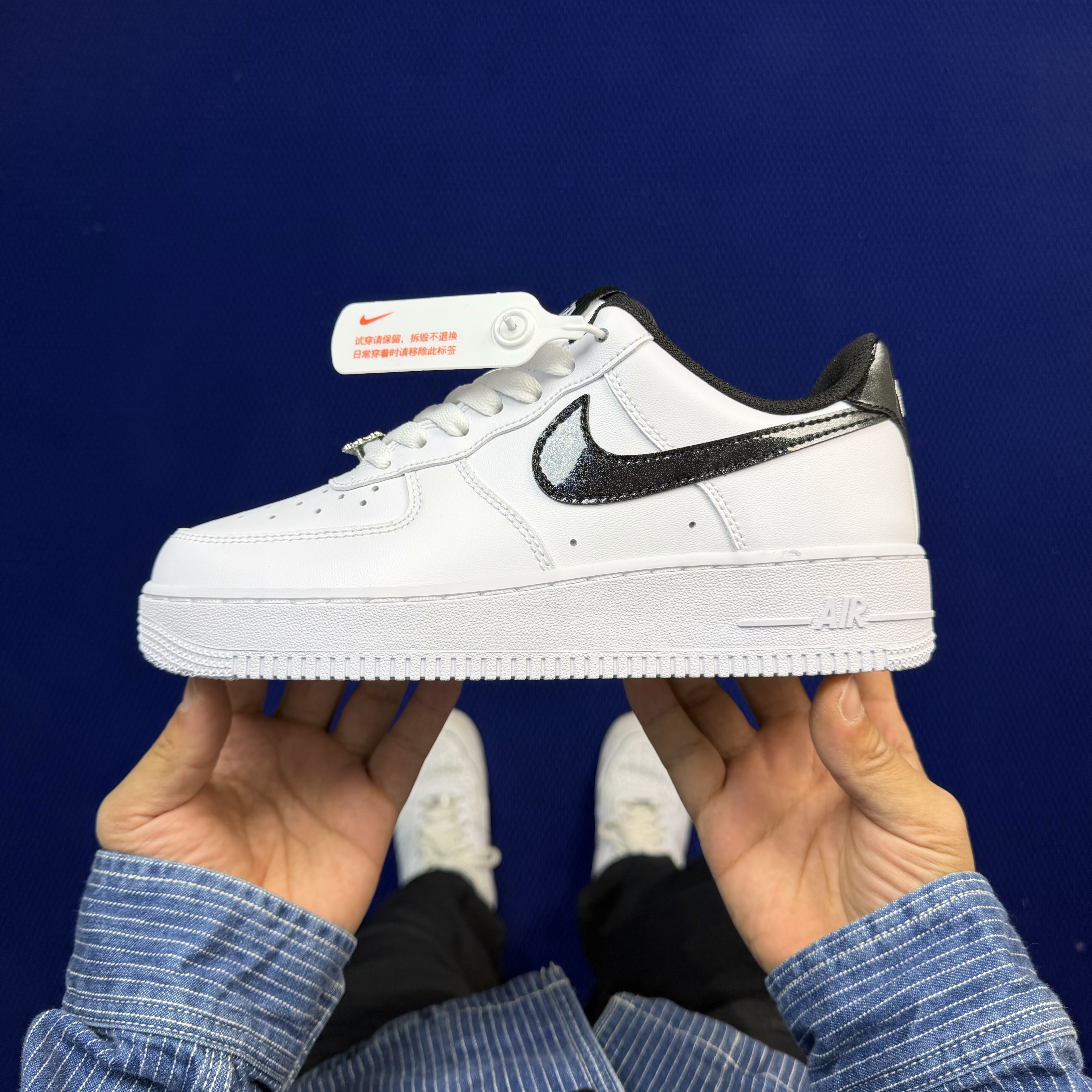 Nike Air Force 1 '07 HF2898-101
