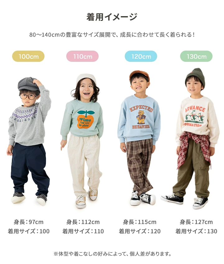 🆕【⭐訂購⭐】🇯🇵日本直送 🌀 日本品牌 純棉衛衣［16款選］🌀 [PLJA-0300] [261129]
