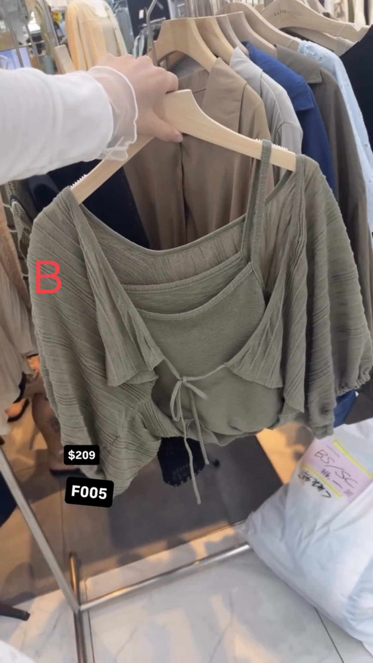 🇰🇷🇰🇷韓國連線15/7🔥🔥13208#F005