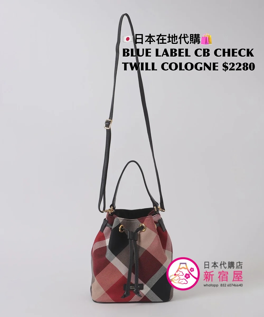 BLUE LABEL CB CHECK TWILL COLOGNE