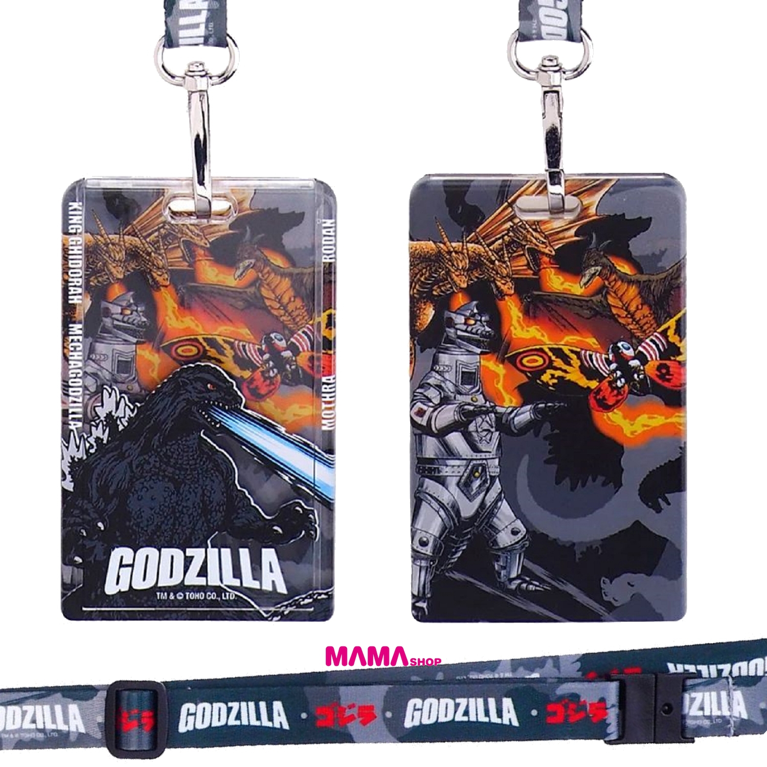 Godzilla 哥斯拉 最新商品 (小童斜揹袋連水樽格、 証件套連頸繩、雙拉鏈筆袋、雙拉鍊布文件袋連手挽)