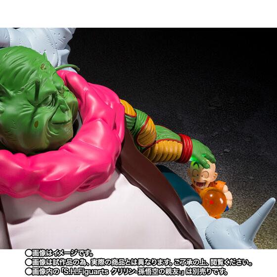 S.H.Figuarts SAICHOUROU