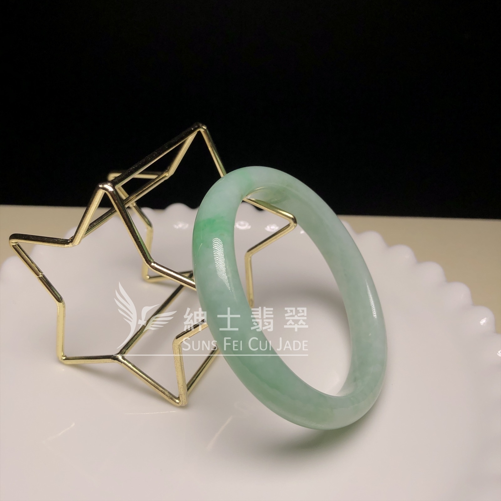 滿綠福鐲52.7mm C06217