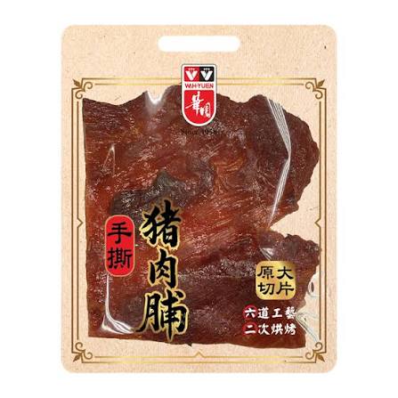 原切手撕豬肉脯(原味) 200克