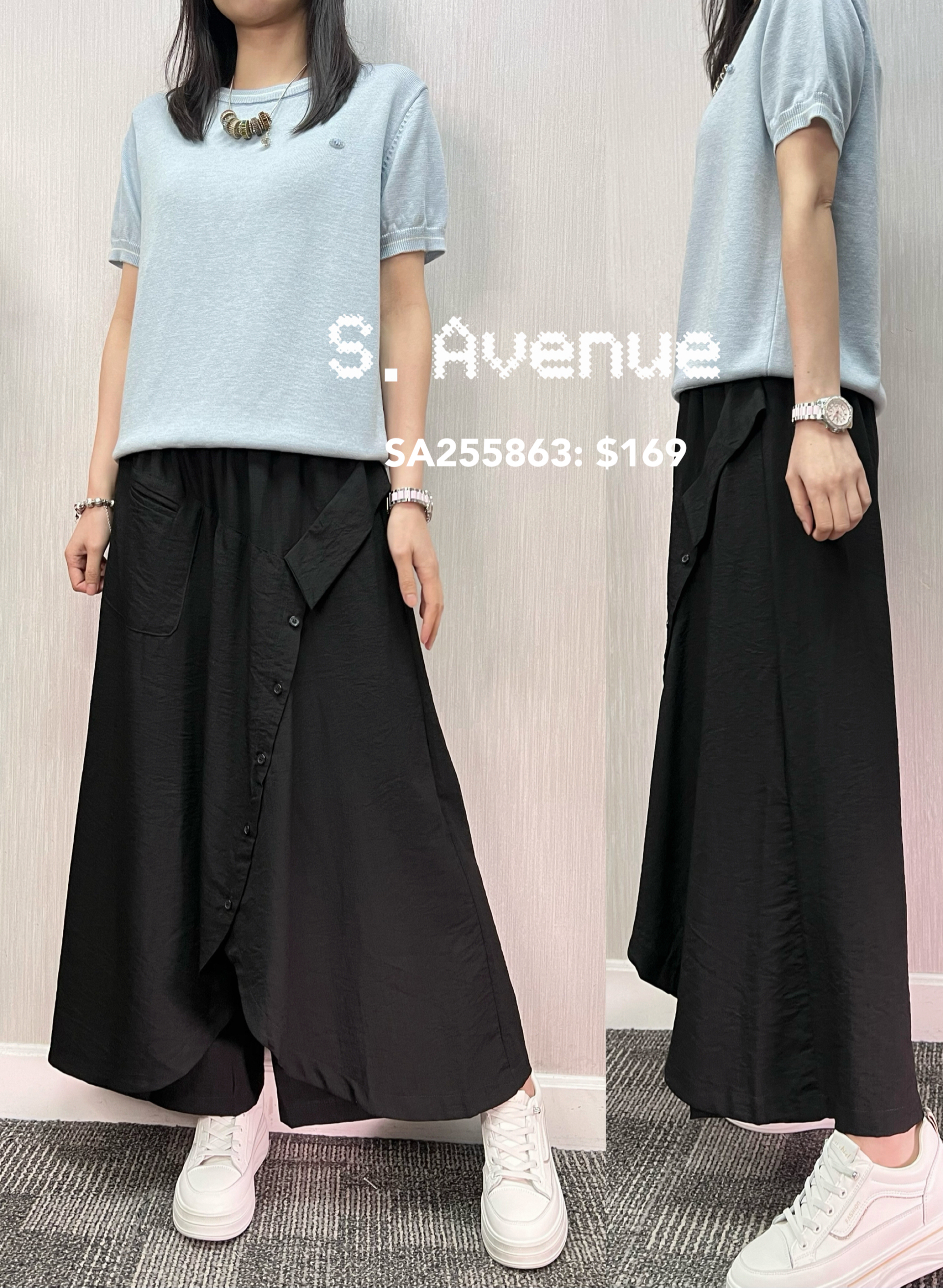 SA255863: 橡筋腰側一排鈕裙褲