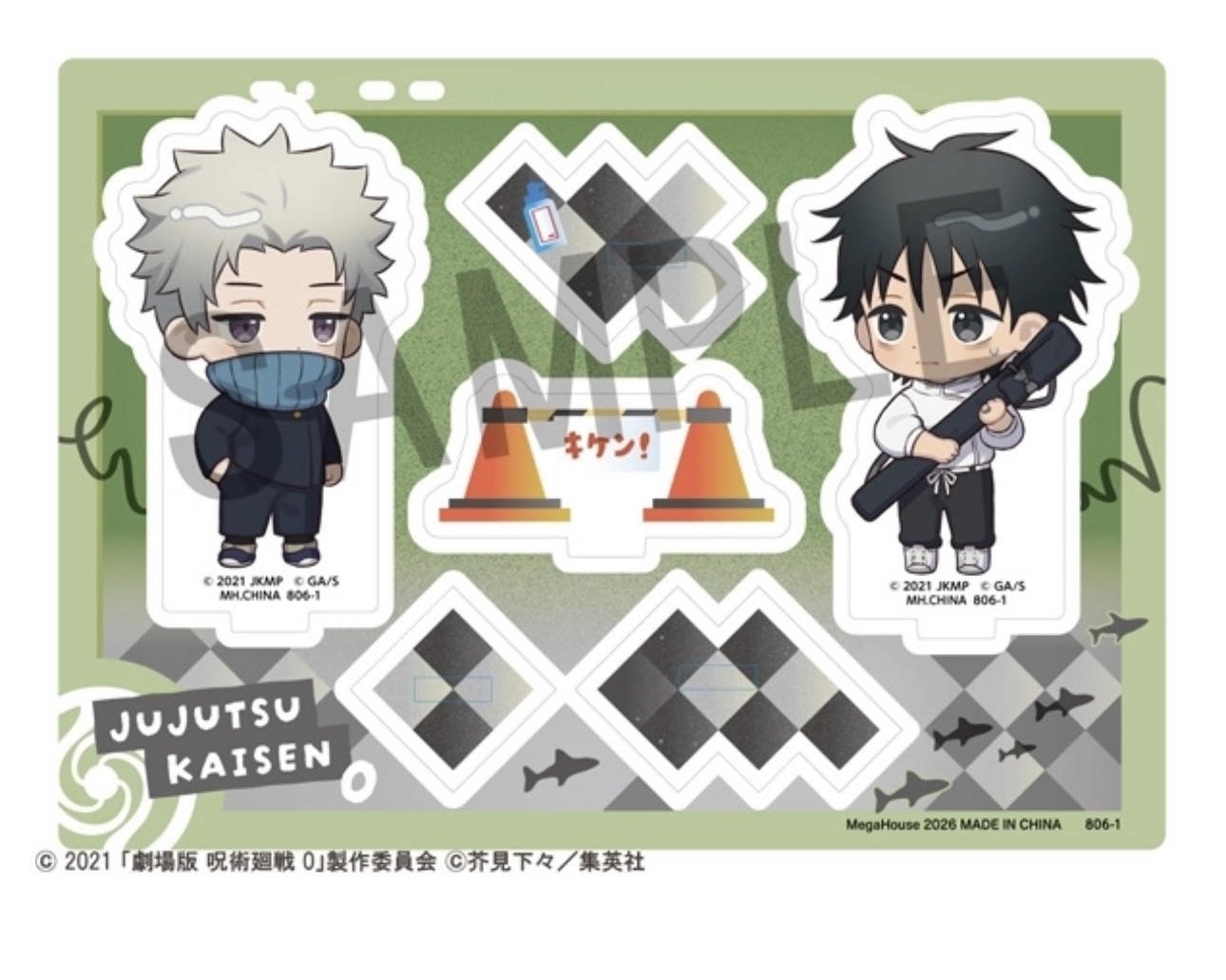 Preorder預訂9/2026年咒術迴戰5周年立牌