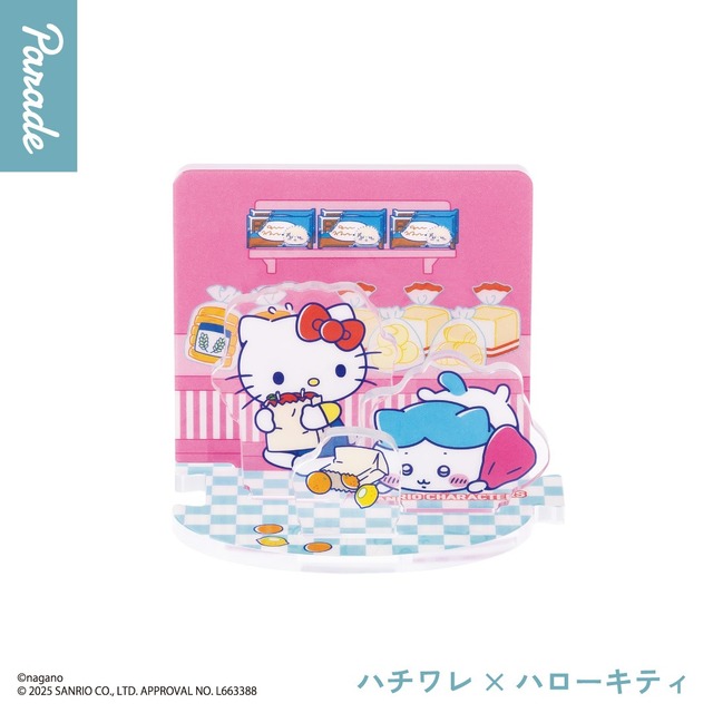 日本 Chiikawa x Sanrio characters 盲盒立牌 (簡款)