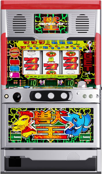 【預售 4/9】迷你彈珠拉霸機「獸王」Mini Slot Machine Beast King SLOT 獸王（Savanna Chance）— 真 (ZKMS-025) PO0820