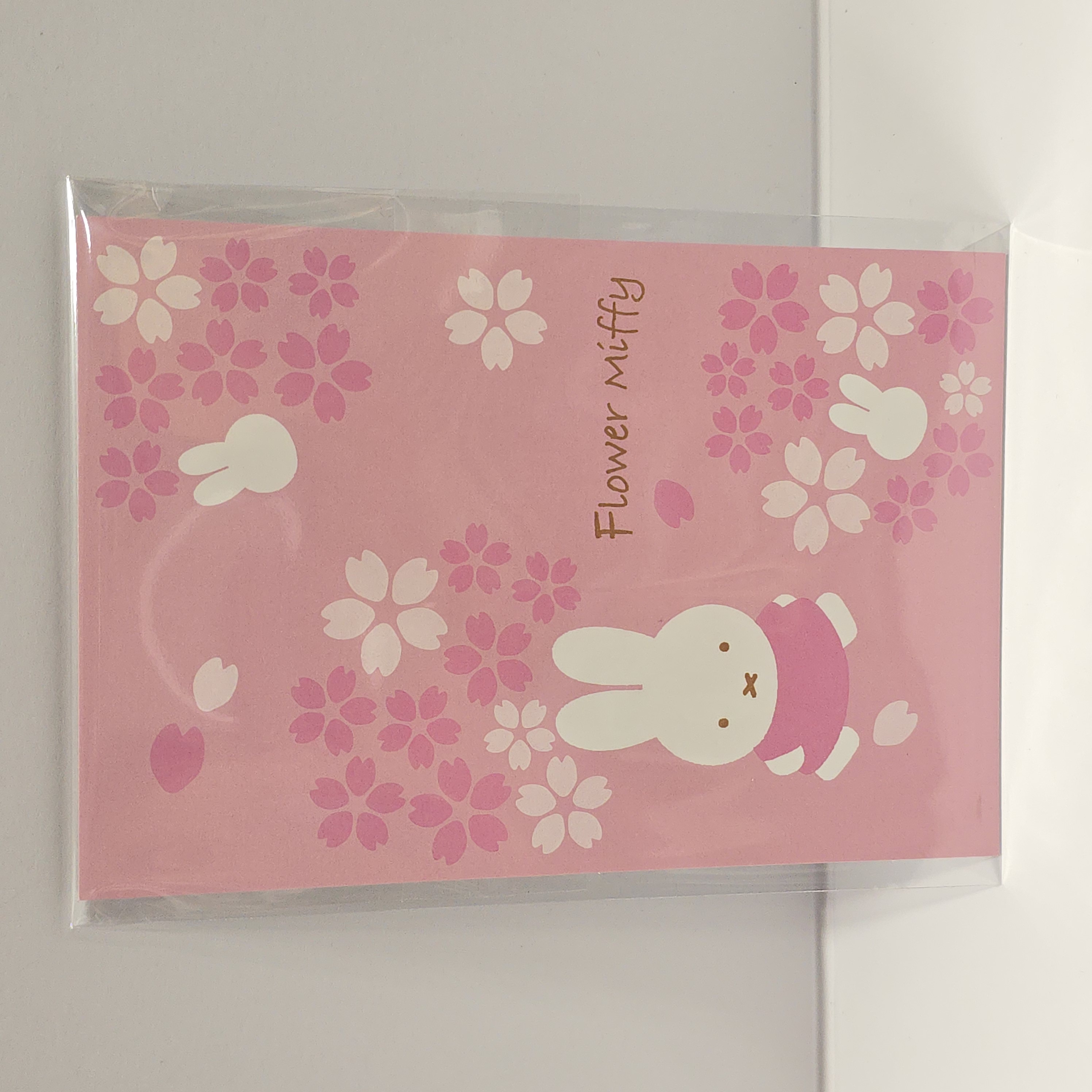 miffy postcard sakura