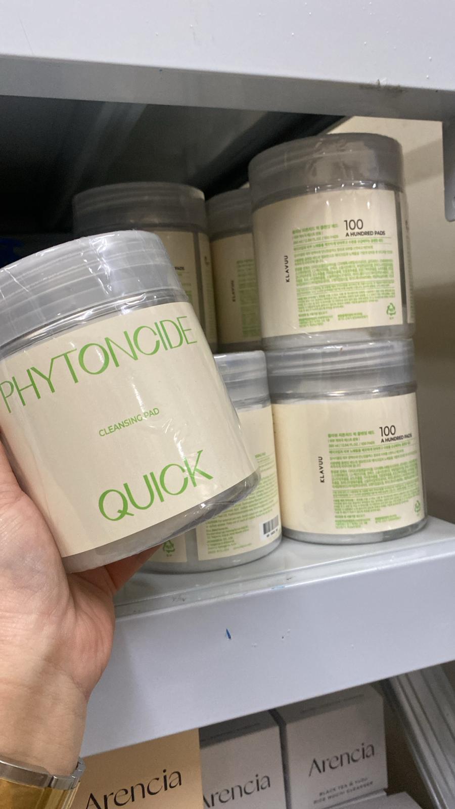 强推 🔥KLAVUU Phytoncide Quick Cleansing Pad 快速溫和卸妝棉 （新包装）380ml 100片