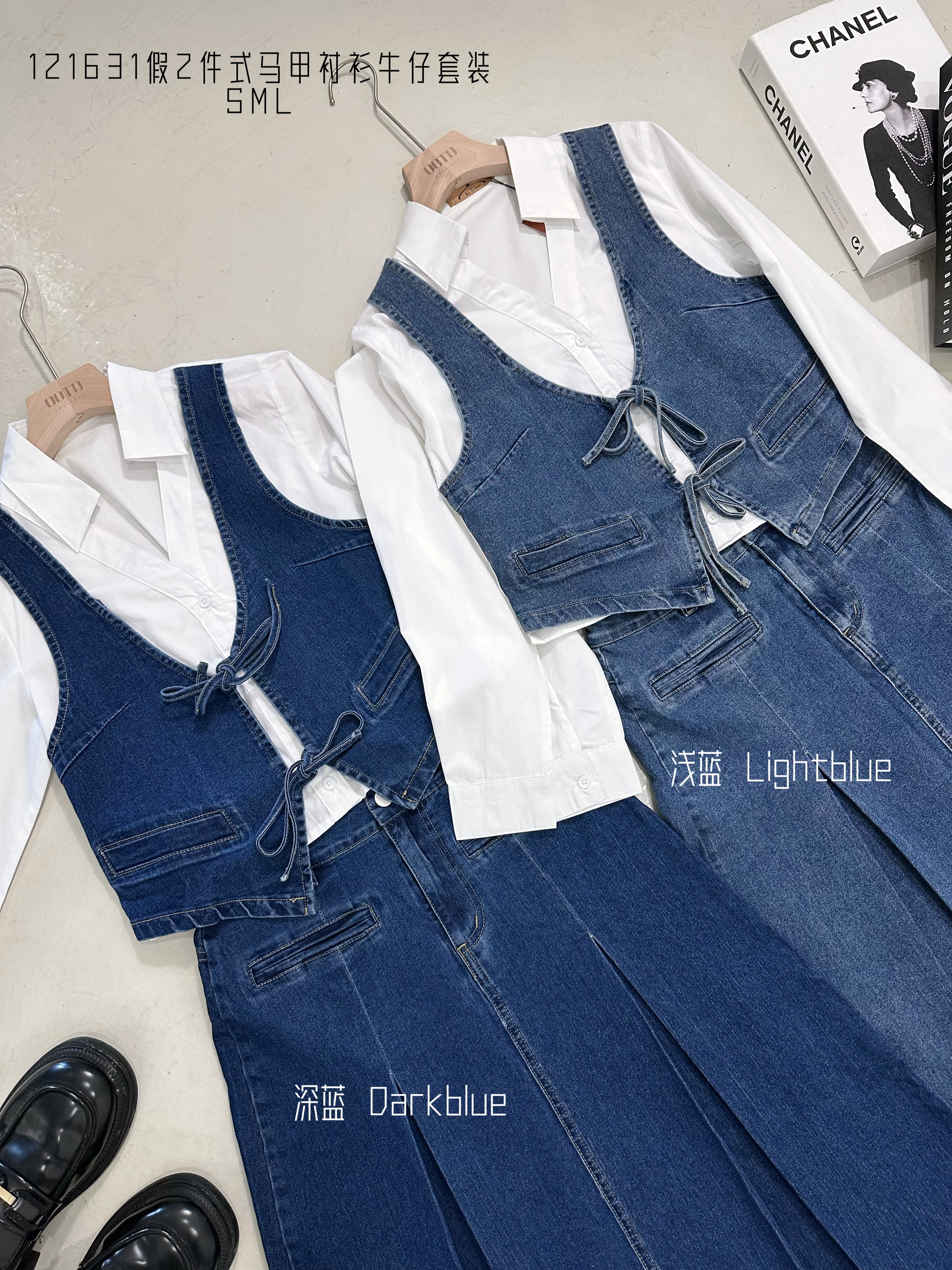 121631 PREMIUM  JEANS DRESS SET