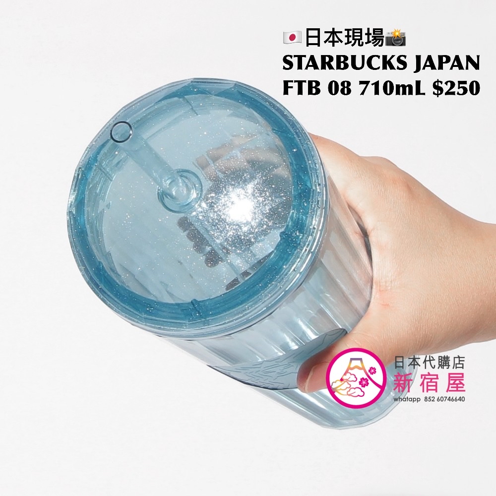 STARBUCKS JAPAN FEEL THE BREEZE NEW ARRIVALS