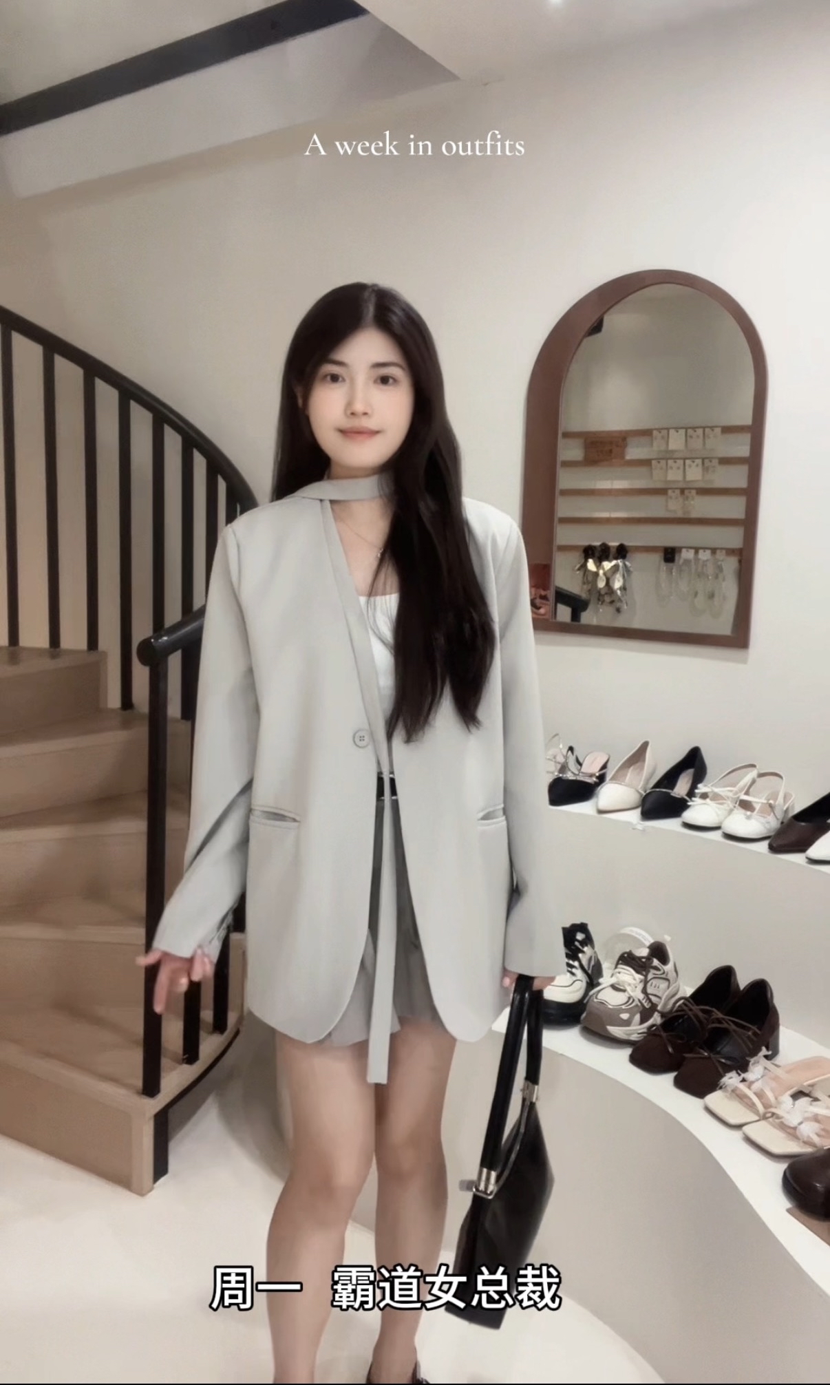 66961韩版西装外套