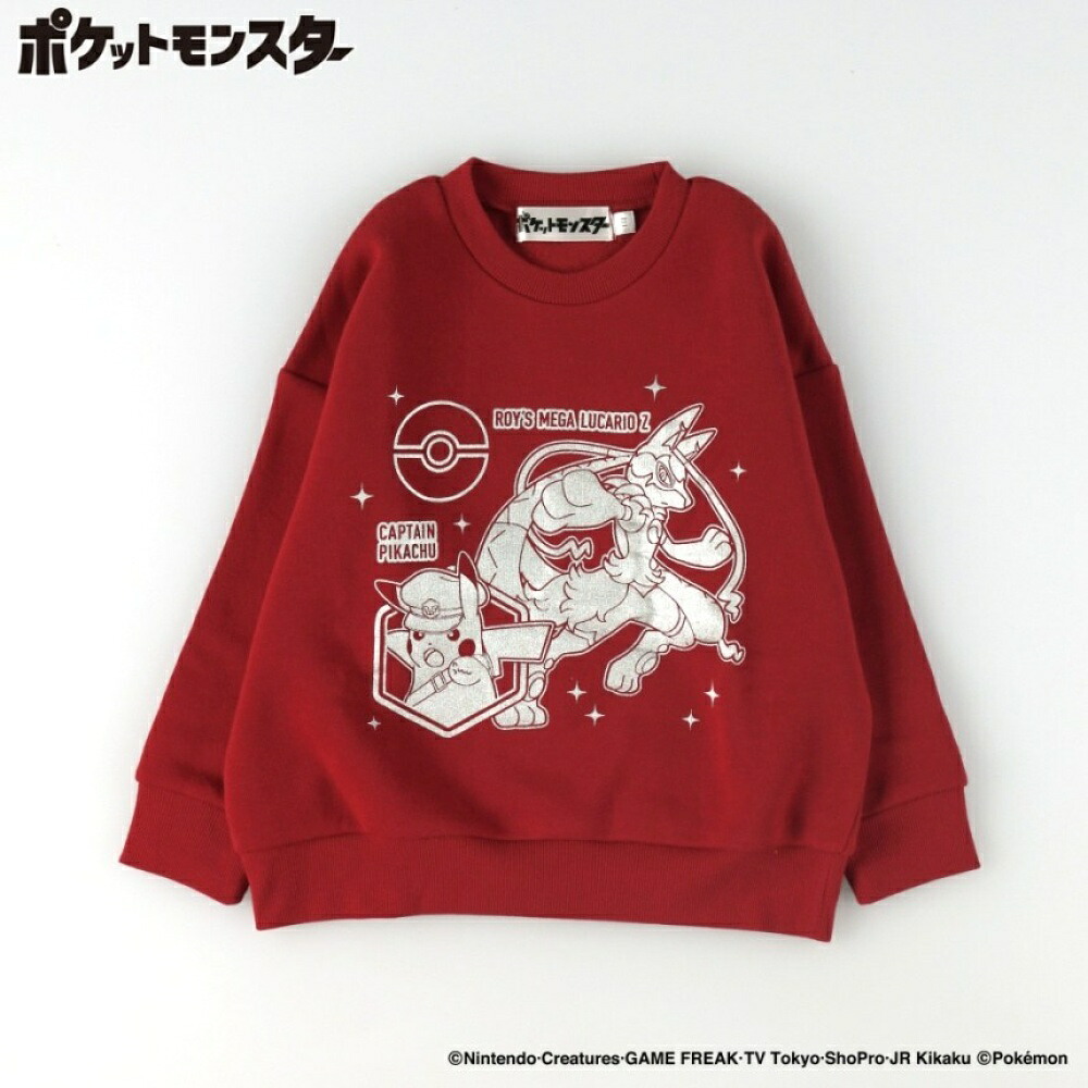 🆕【⭐訂購⭐】🇯🇵日本直送 🌀#Pokemon mega系列 前後圖案 抓絨衛衣[4款選] 🌀 [ELJA-0161][261119]