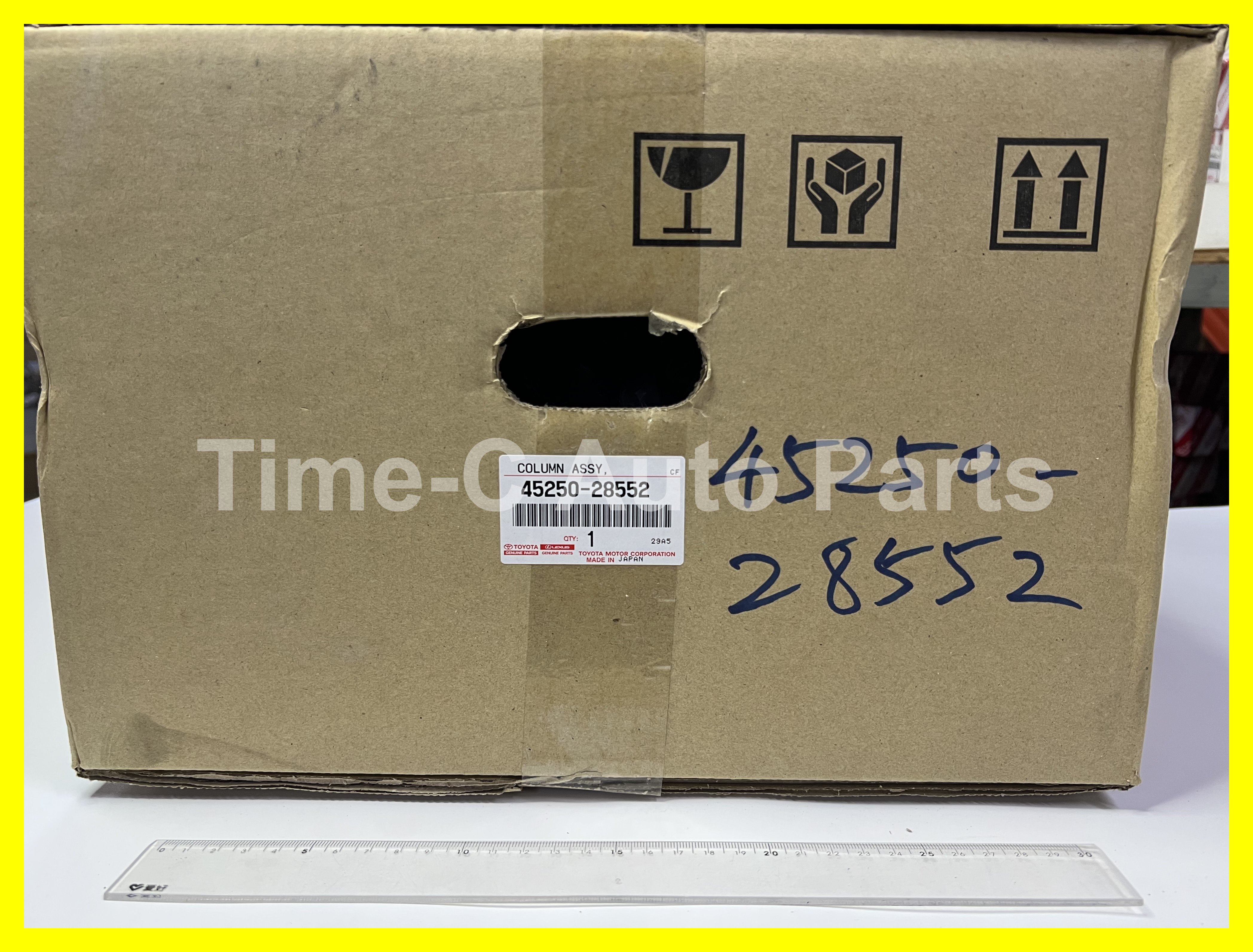 電呔摩打 45250-28552 - Toyota Estima 50系