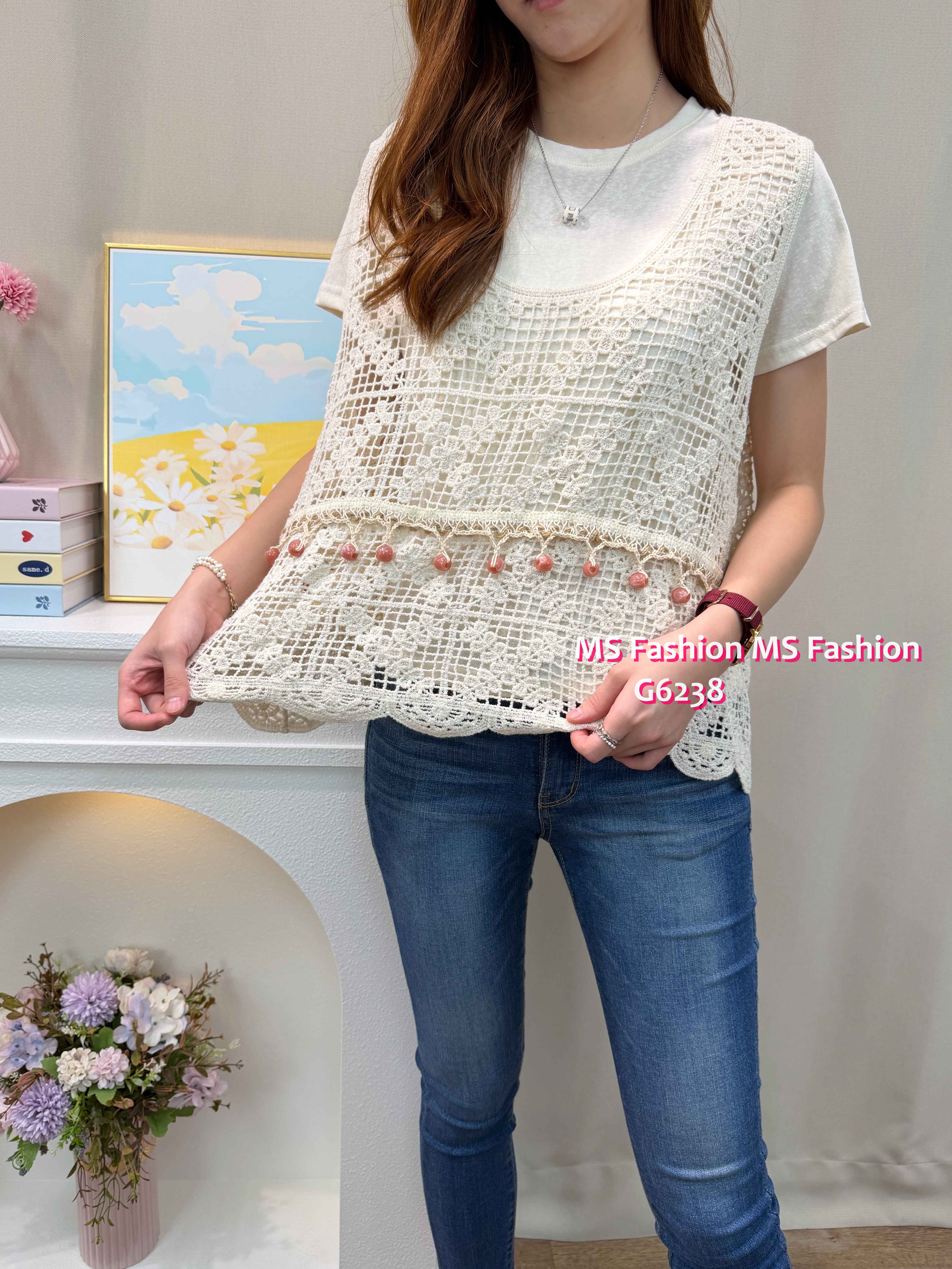 G6238 通花背心Top set