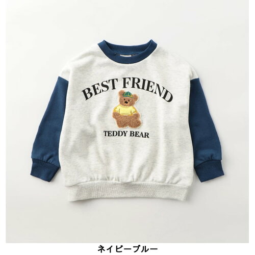 🆕【⭐訂購⭐】🇯🇵日本直送 可愛卡通圖案 sagara刺繡貼布 束袖衛衣［5款選］ 🌀 [ELJA-0154][261117]