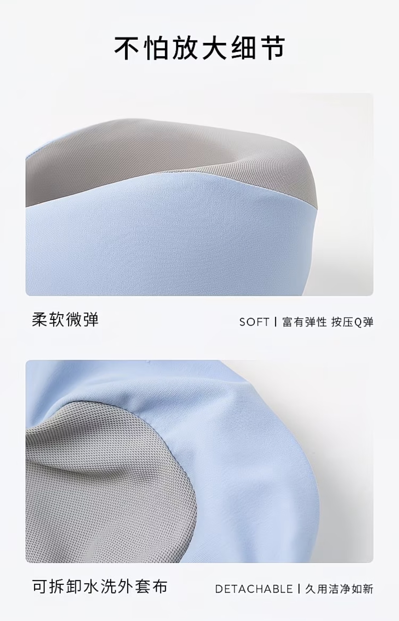Soft Support Neck Brace For Pressure Relief