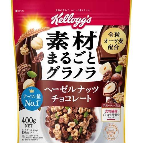 Kellogg's 全麥榛果巧克力格蘭諾拉麥片 400g