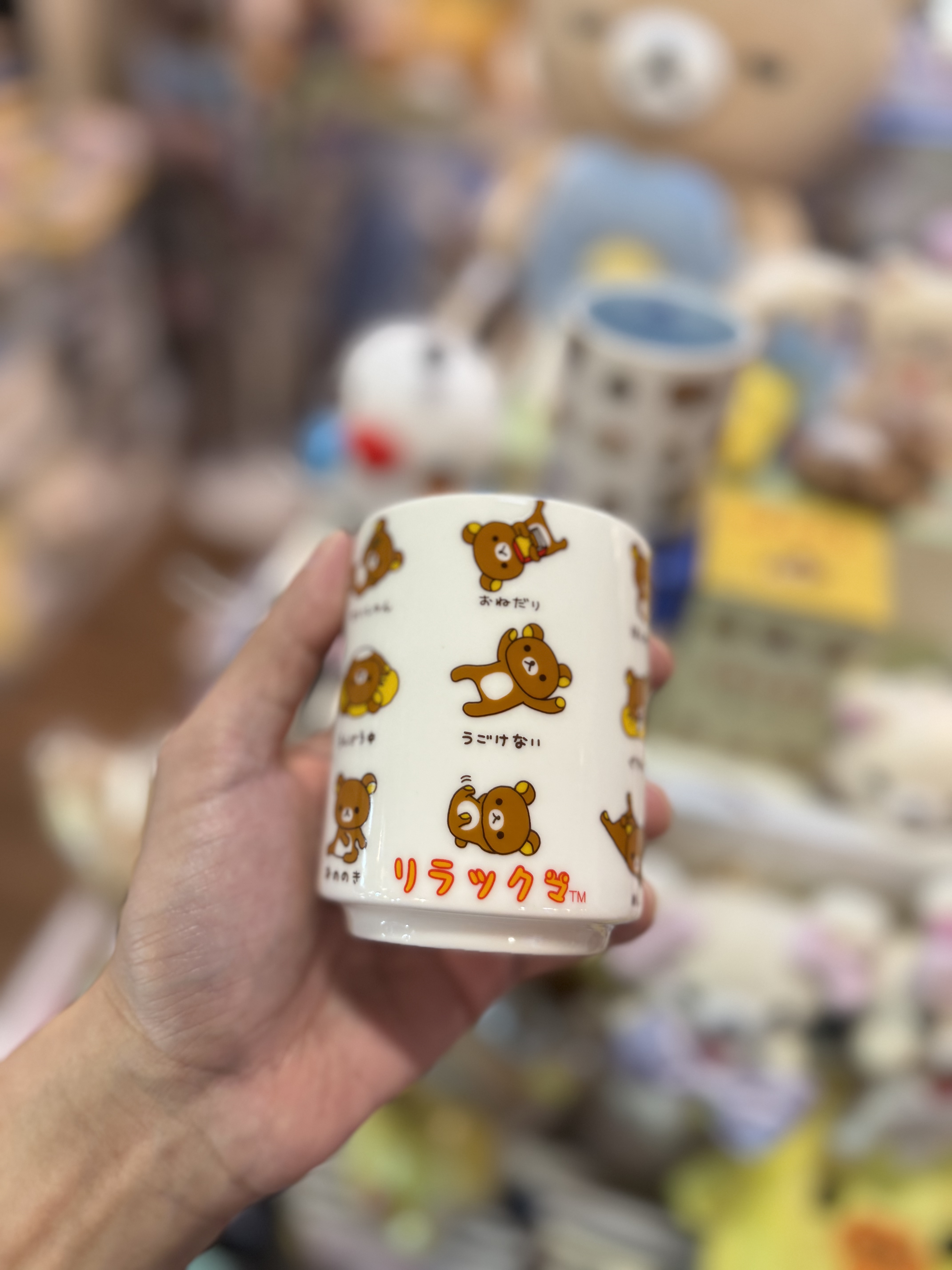 《現貨》全新RILAKKUMA茶杯