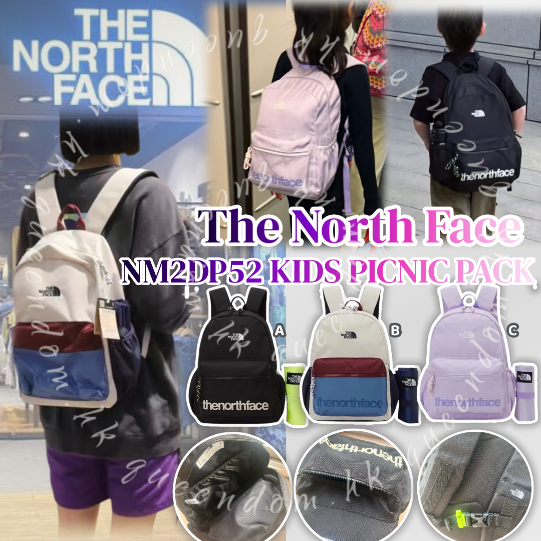 The North Face NM2DP52 KIDS PICNIC PACK