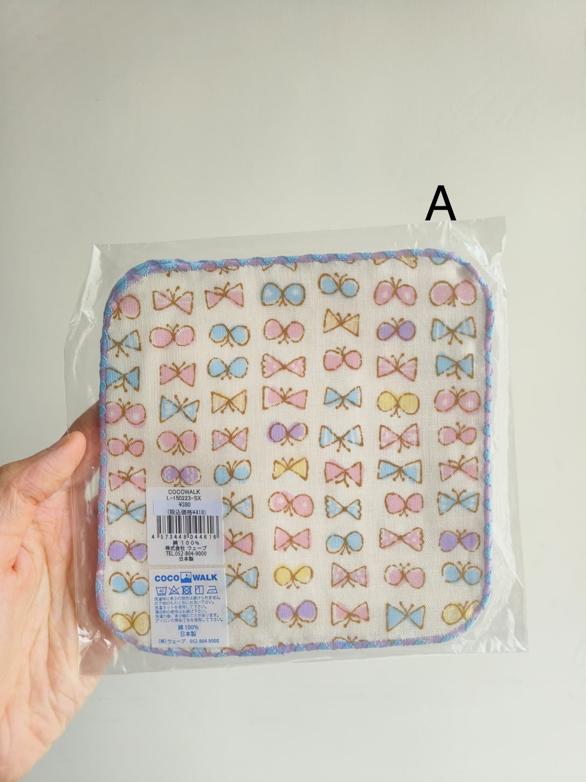 (Girl)CocoWalk紗面毛巾底紗巾