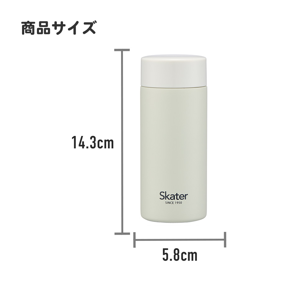 現貨｜龍貓 My Neighbor Totoro 宮崎駿 日版 Skater 不銹鋼膽 保溫杯 250ml (592973)