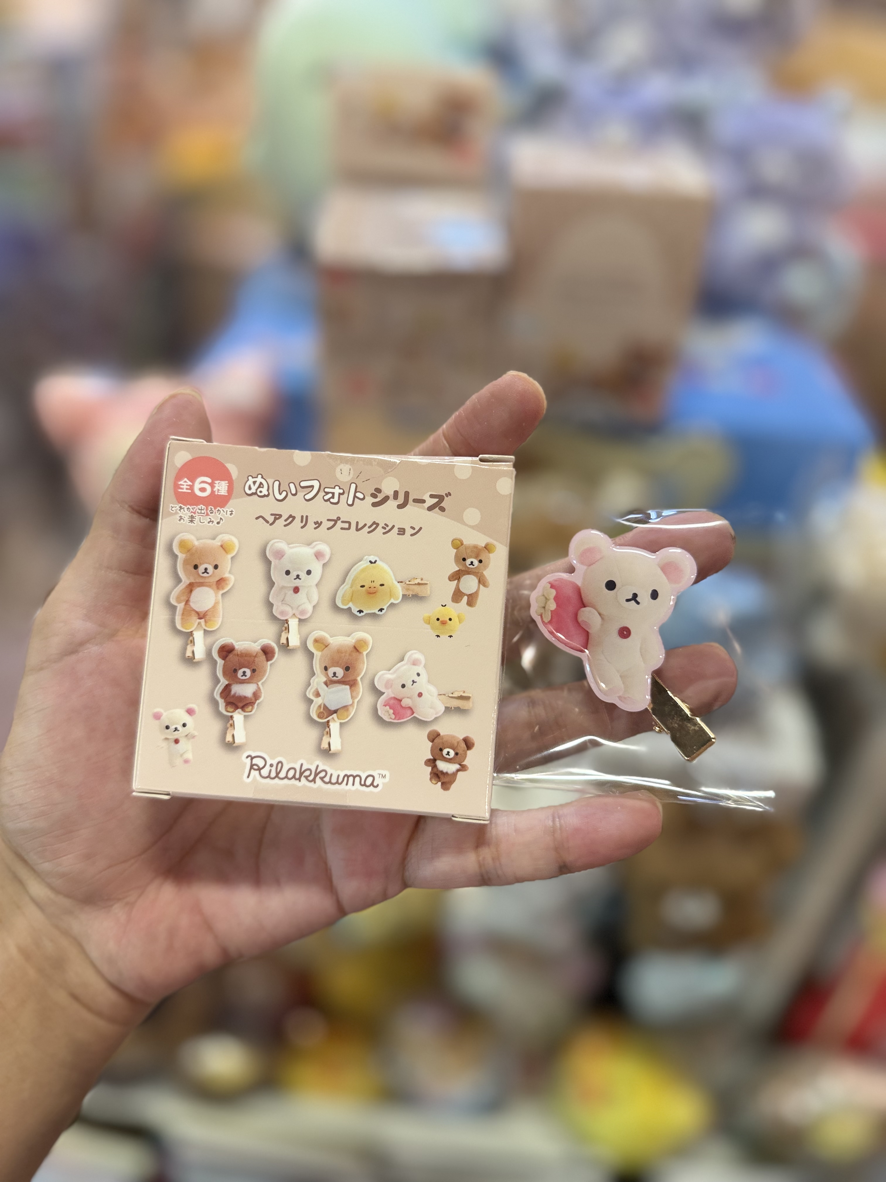 《現貨》全新Rilakkuma 寫真系列髮夾 （隨機抽/1盒6個全套）